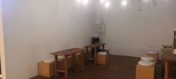 Club Street (D1), Retail #547072461